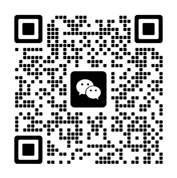 技术支持微信二维码